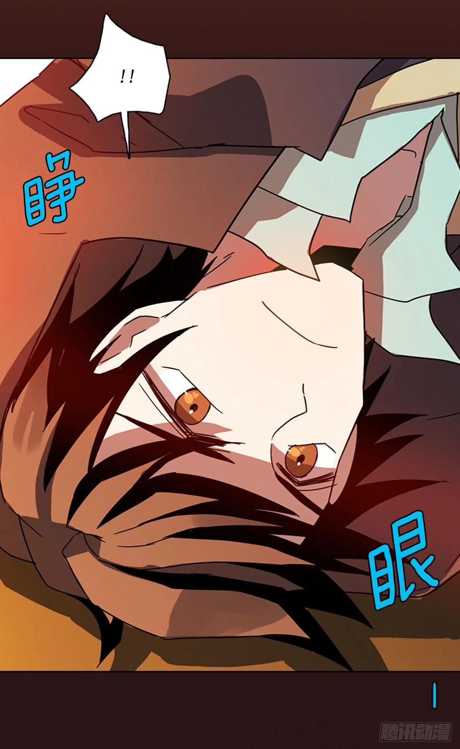 96.因果之谜（2）(1/2)-第97话