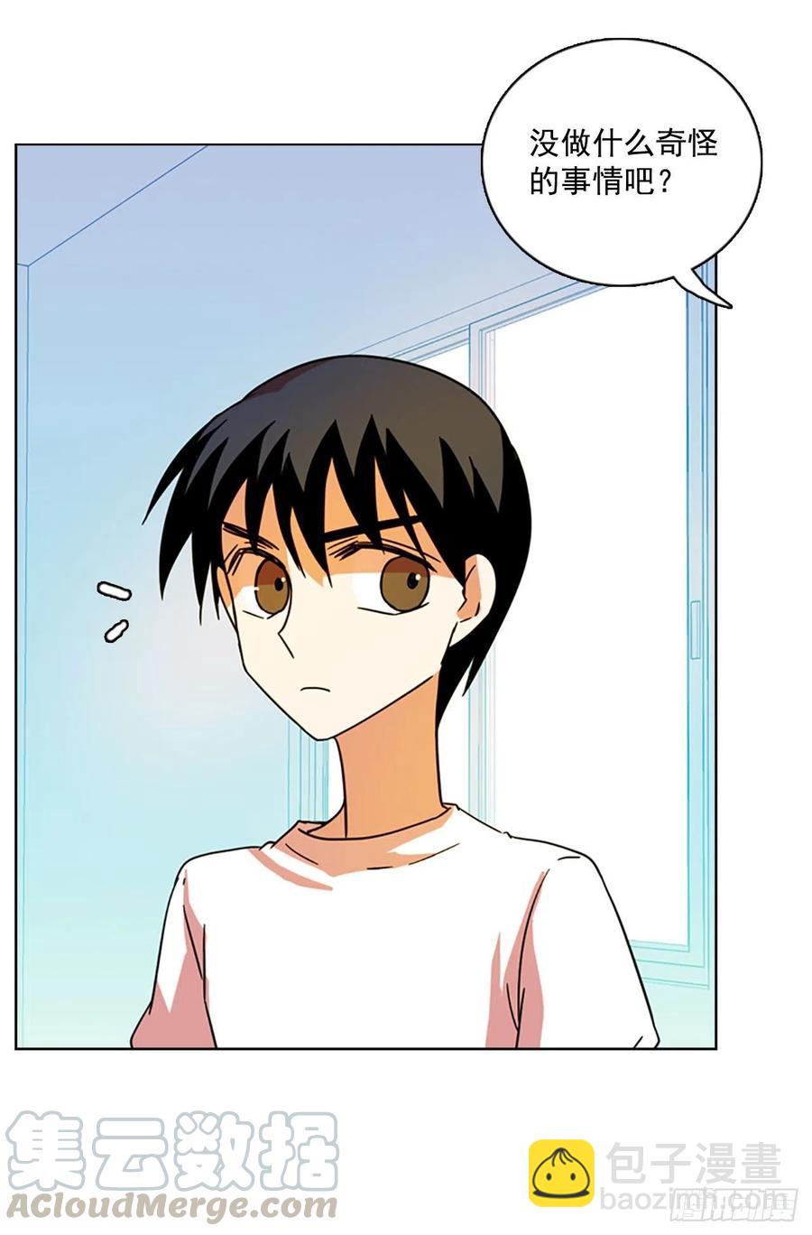 96.因果之谜（2）(1/2)-第97话