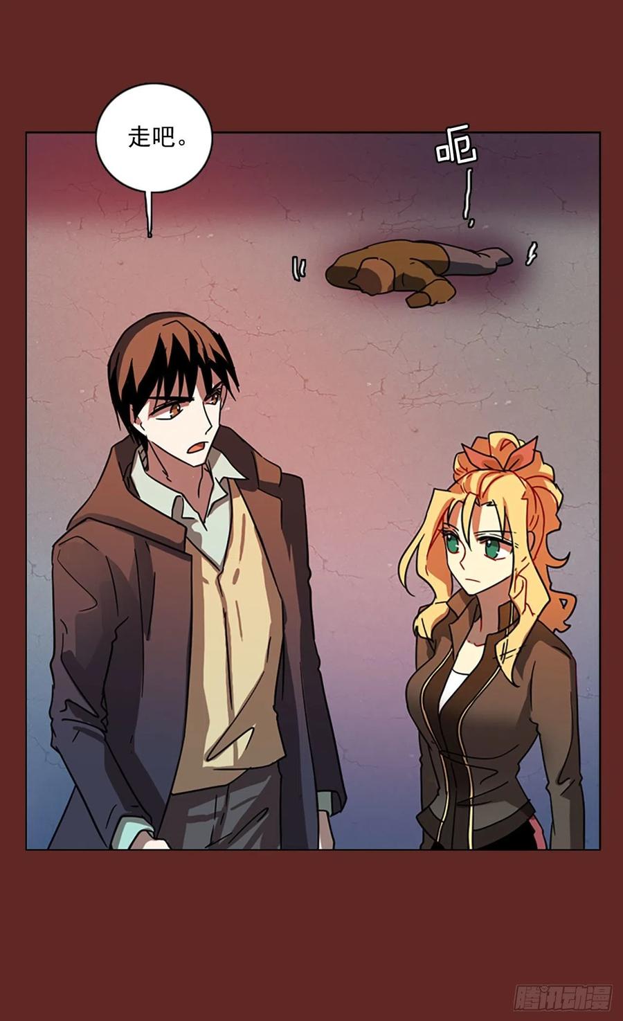 98.因果之谜（4）(1/2)-第99话