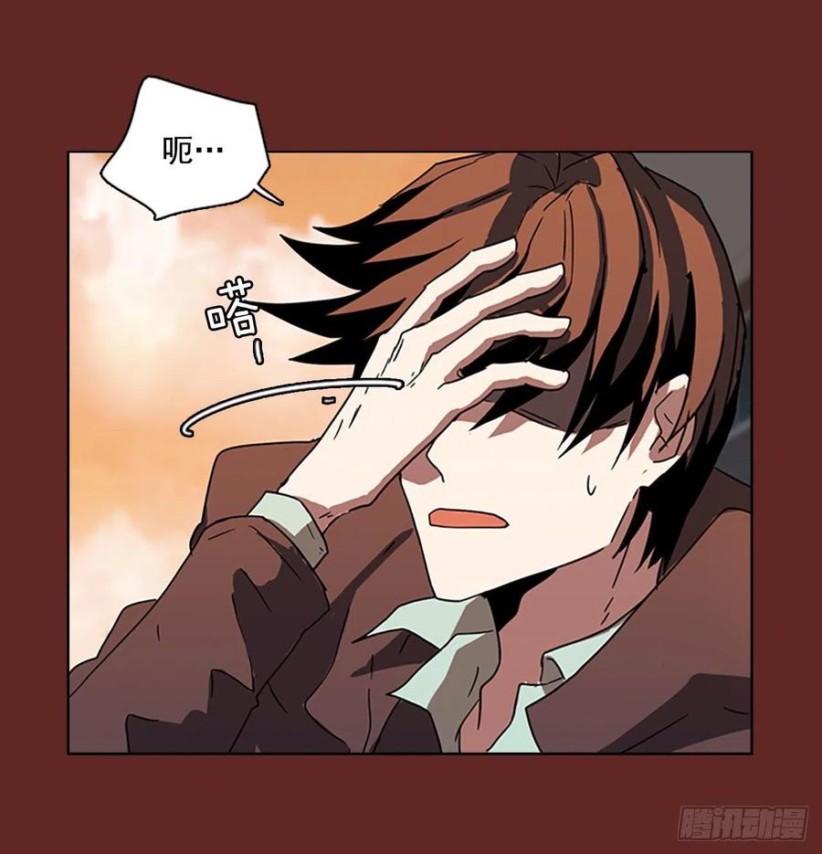 98.因果之谜（4）(1/2)-第99话