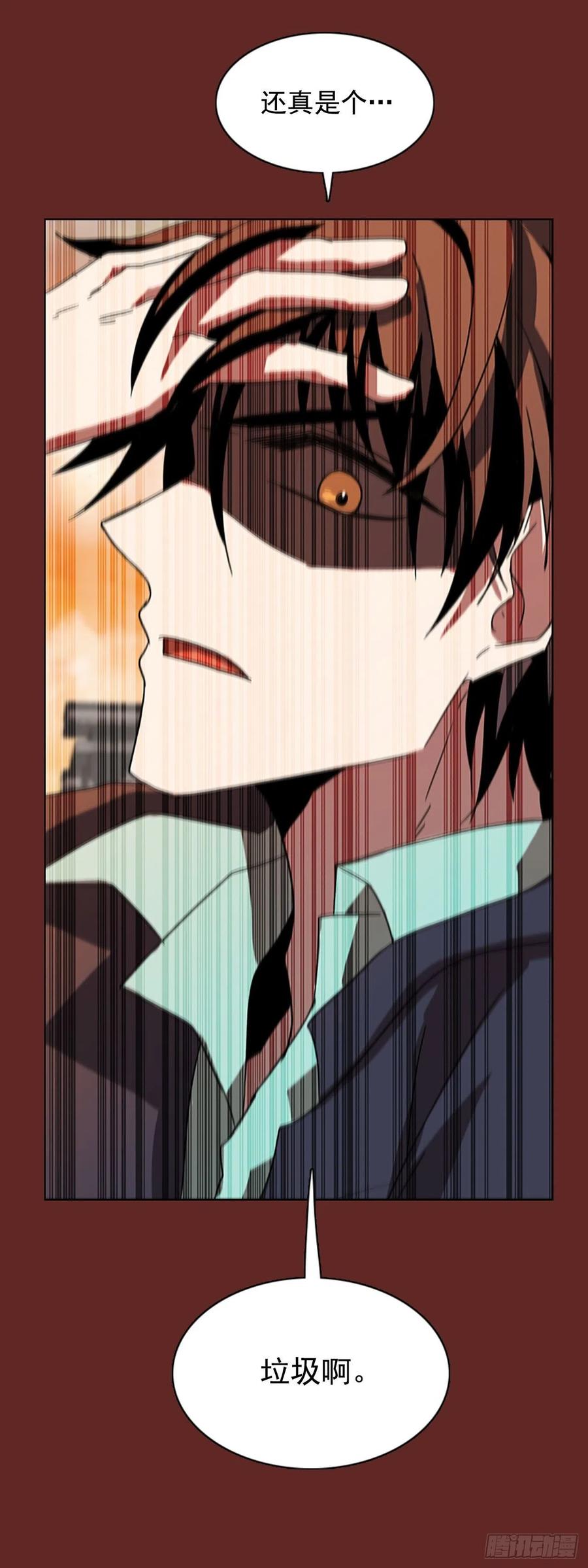 98.因果之谜（4）(1/2)-第99话