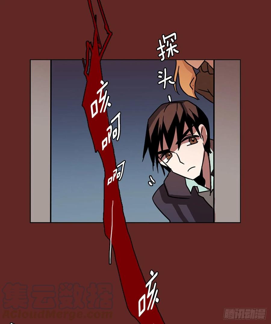 98.因果之谜（4）(1/2)-第99话