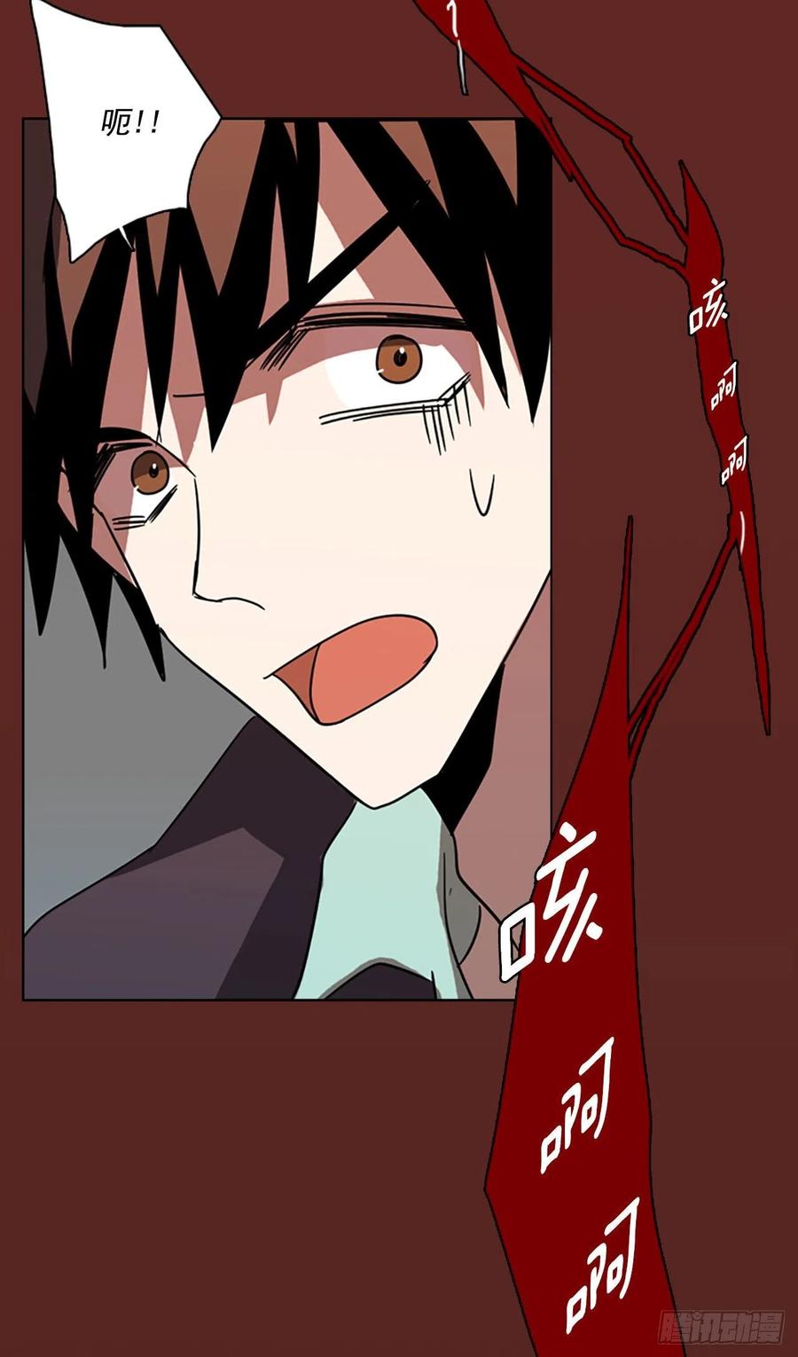 98.因果之谜（4）(1/2)-第99话