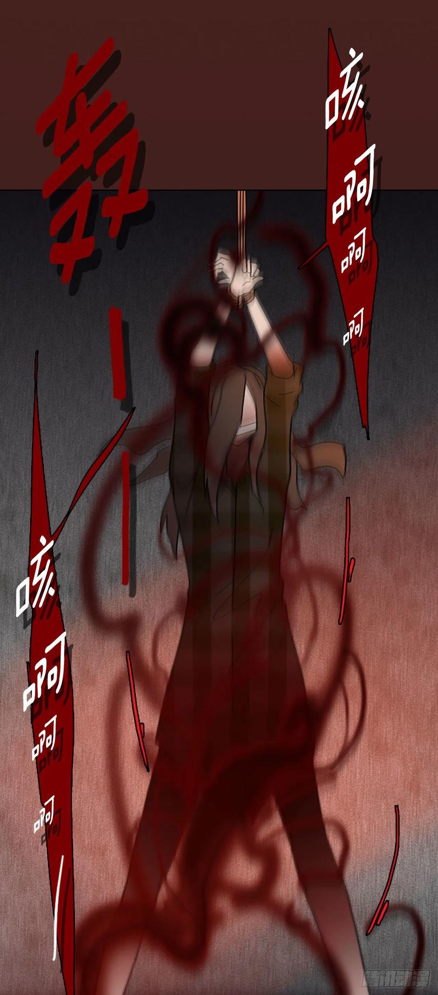 98.因果之谜（4）(1/2)-第99话