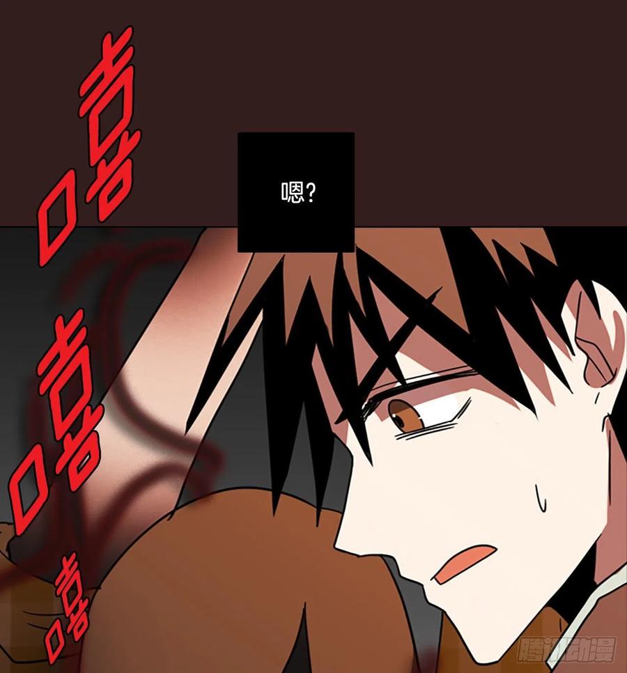 98.因果之谜（4）(1/2)-第99话