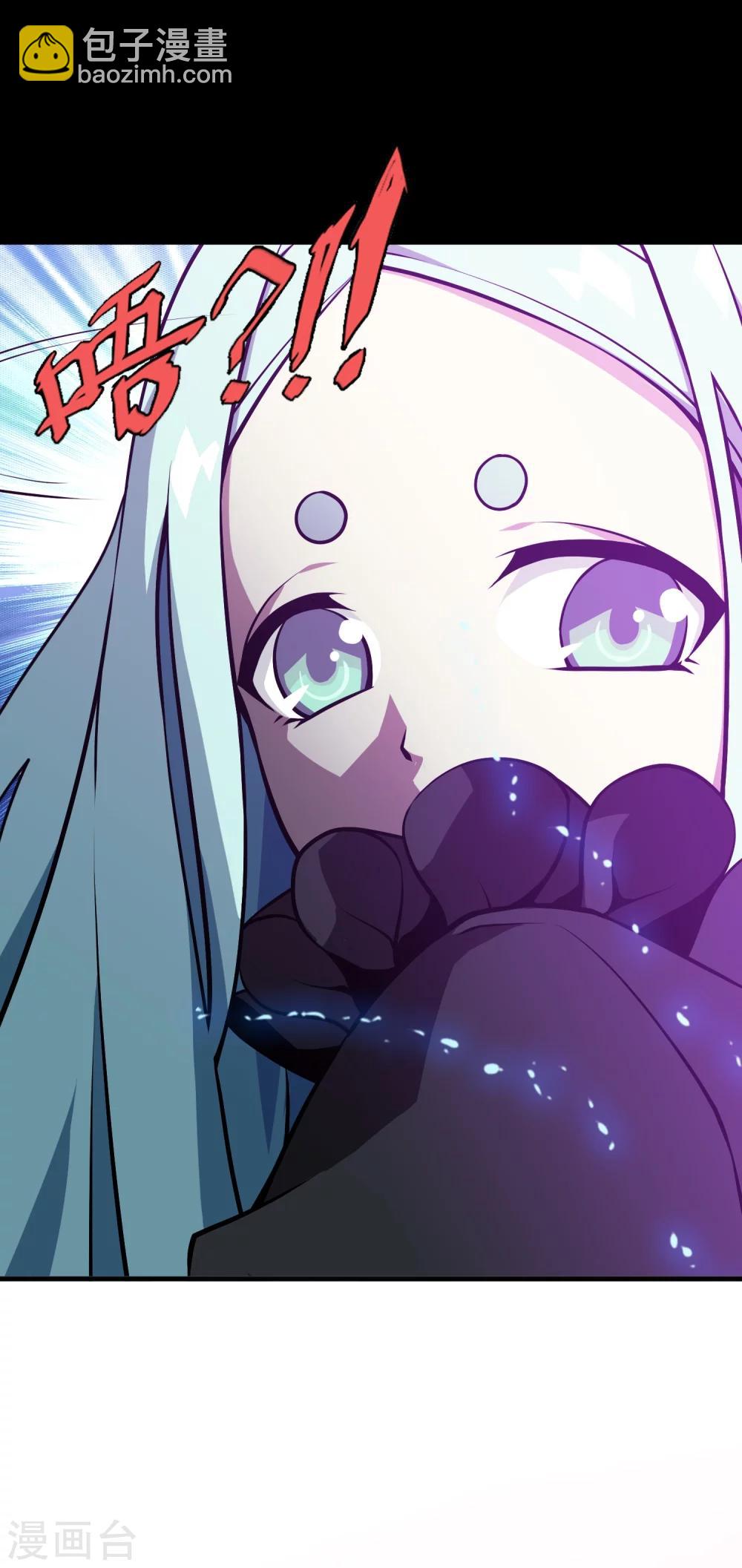 第1话 罗塔妮安的游戏(1/2)-第1话