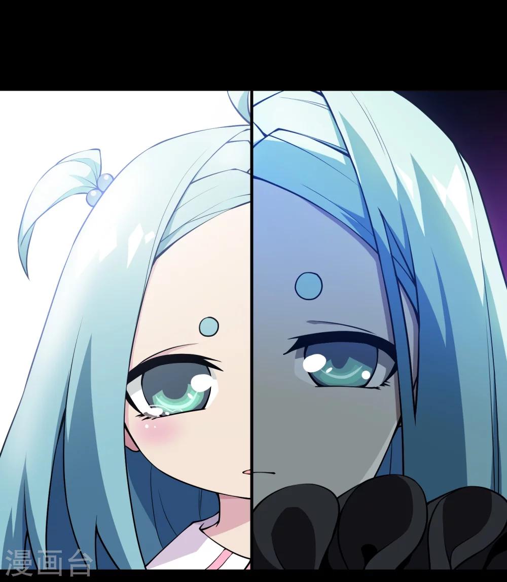 第1话 罗塔妮安的游戏(1/2)-第1话