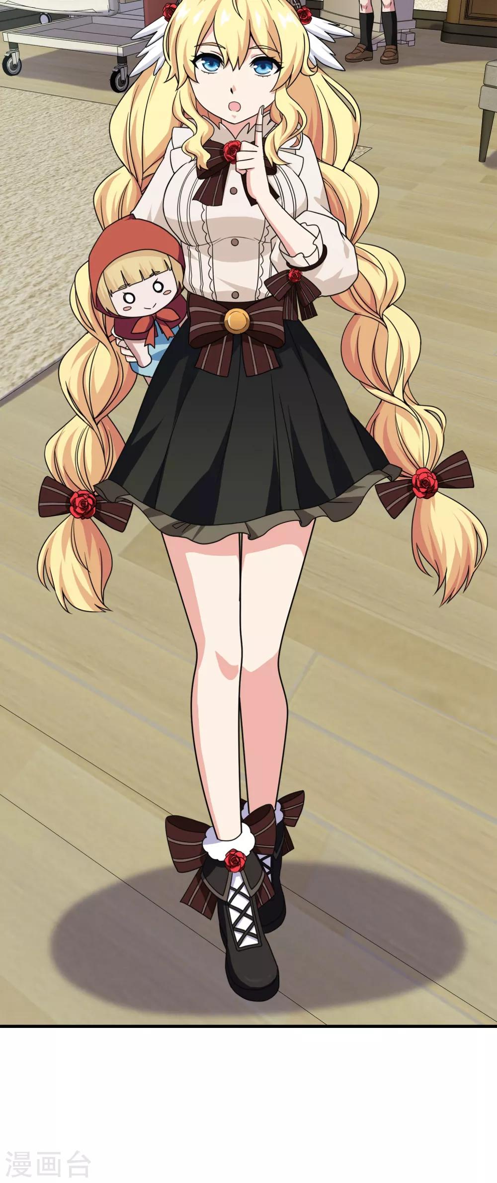 第11话 无暇的操偶师1(1/2)-第11话