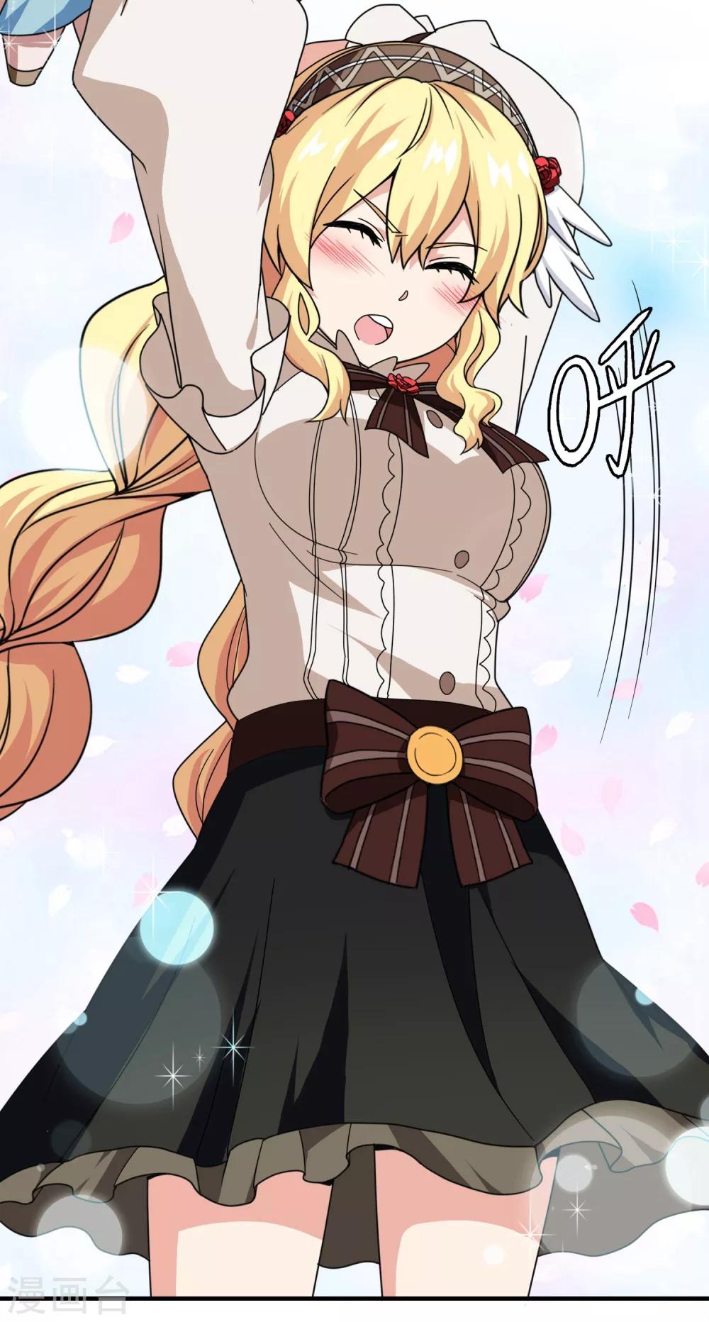 第11话 无暇的操偶师1(1/2)-第11话