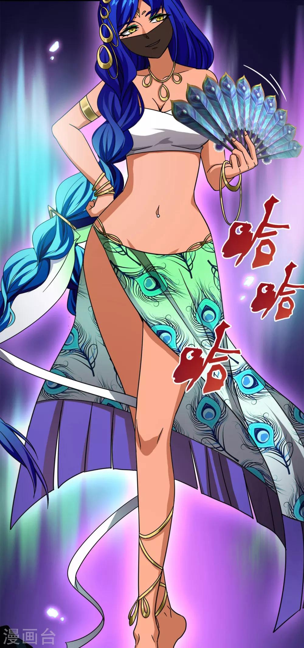 第11话 无暇的操偶师1(1/2)-第11话