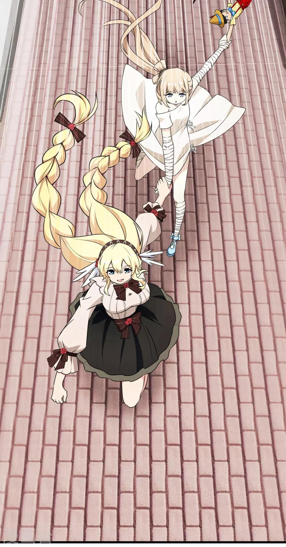 第13话 无暇的操偶师3(1/2)-第13话