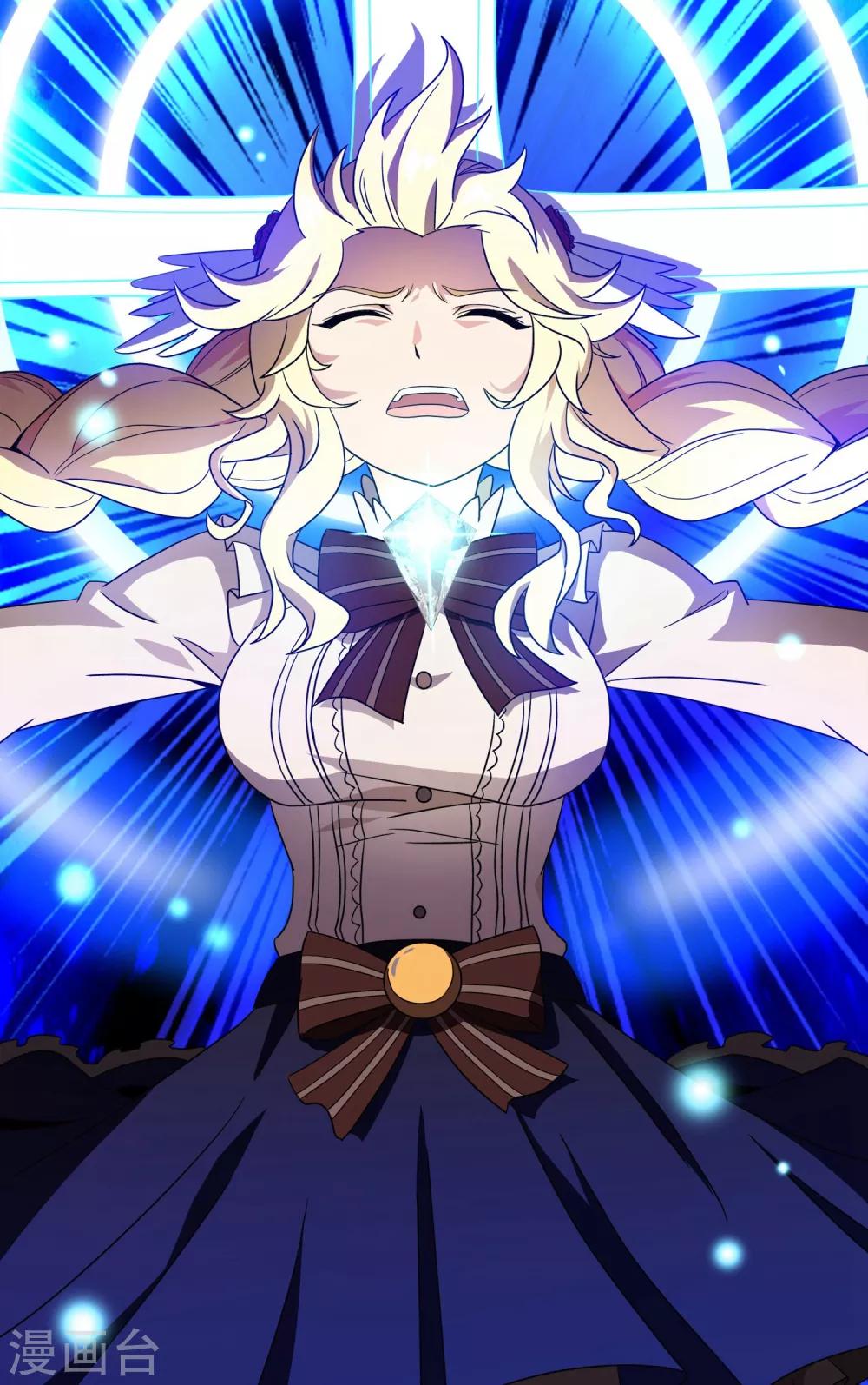 第17话 无暇的操偶师7(1/2)-第17话