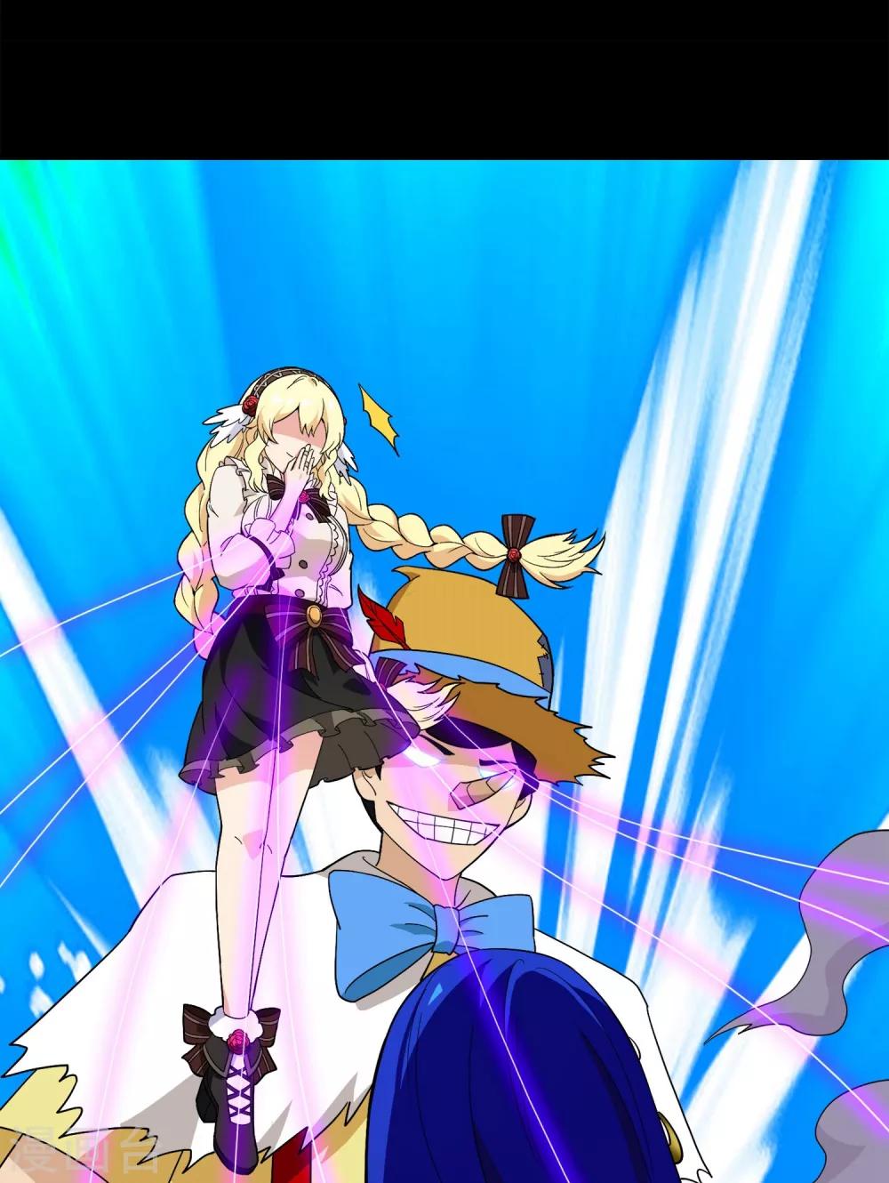 第19话 无暇的操偶师9(1/2)-第19话