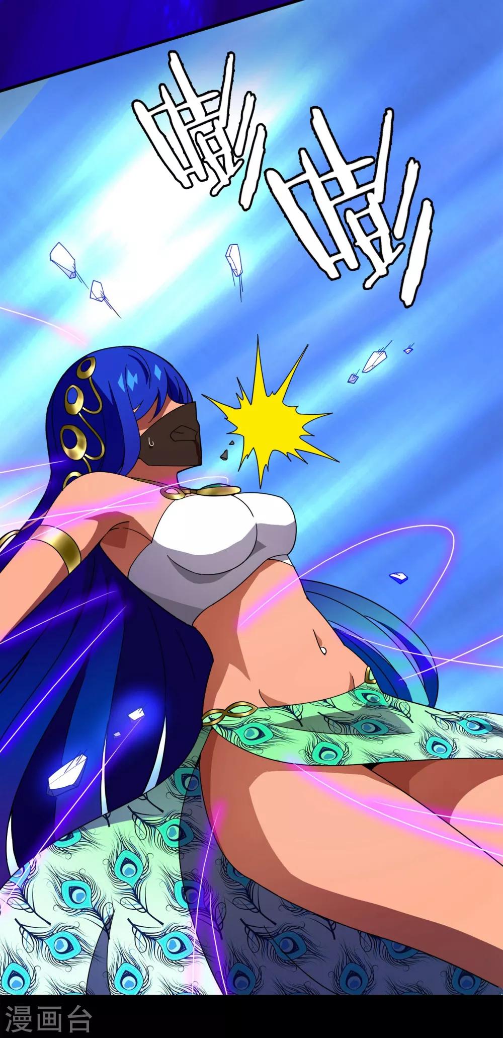 第19话 无暇的操偶师9(1/2)-第19话