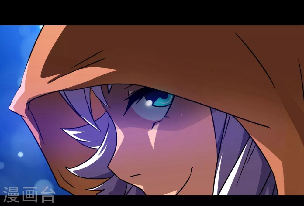 第3话 女神的王冠2(1/2)-第3话