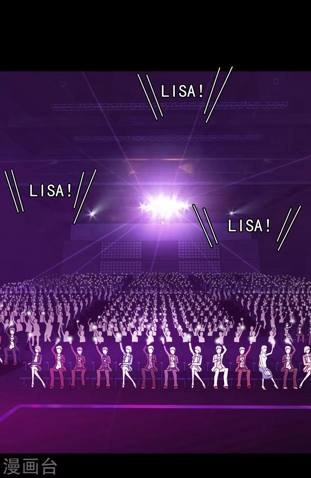 第3话 女神的王冠2(1/2)-第3话