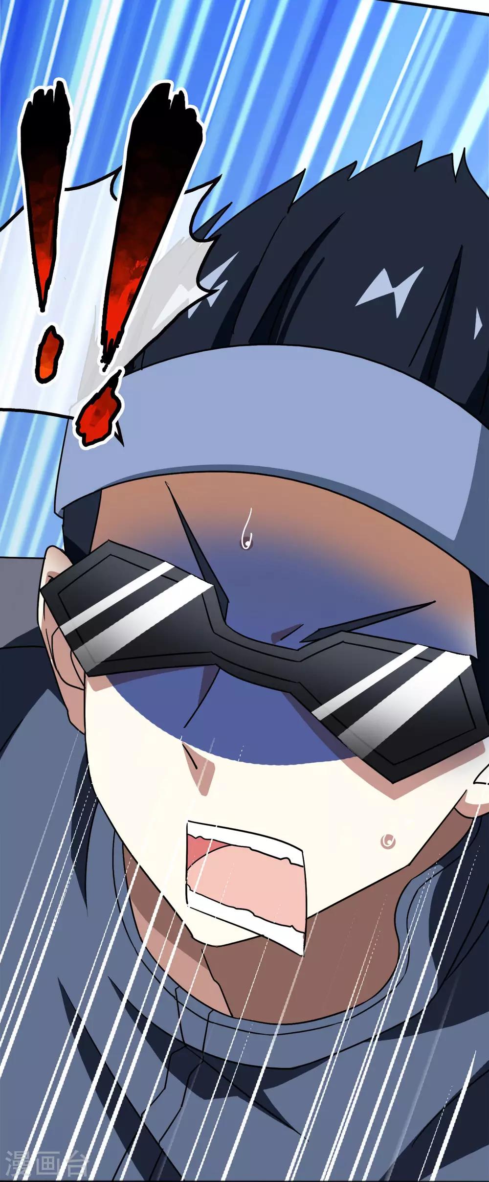 第23话 被诅咒的人生4(1/2)-第23话