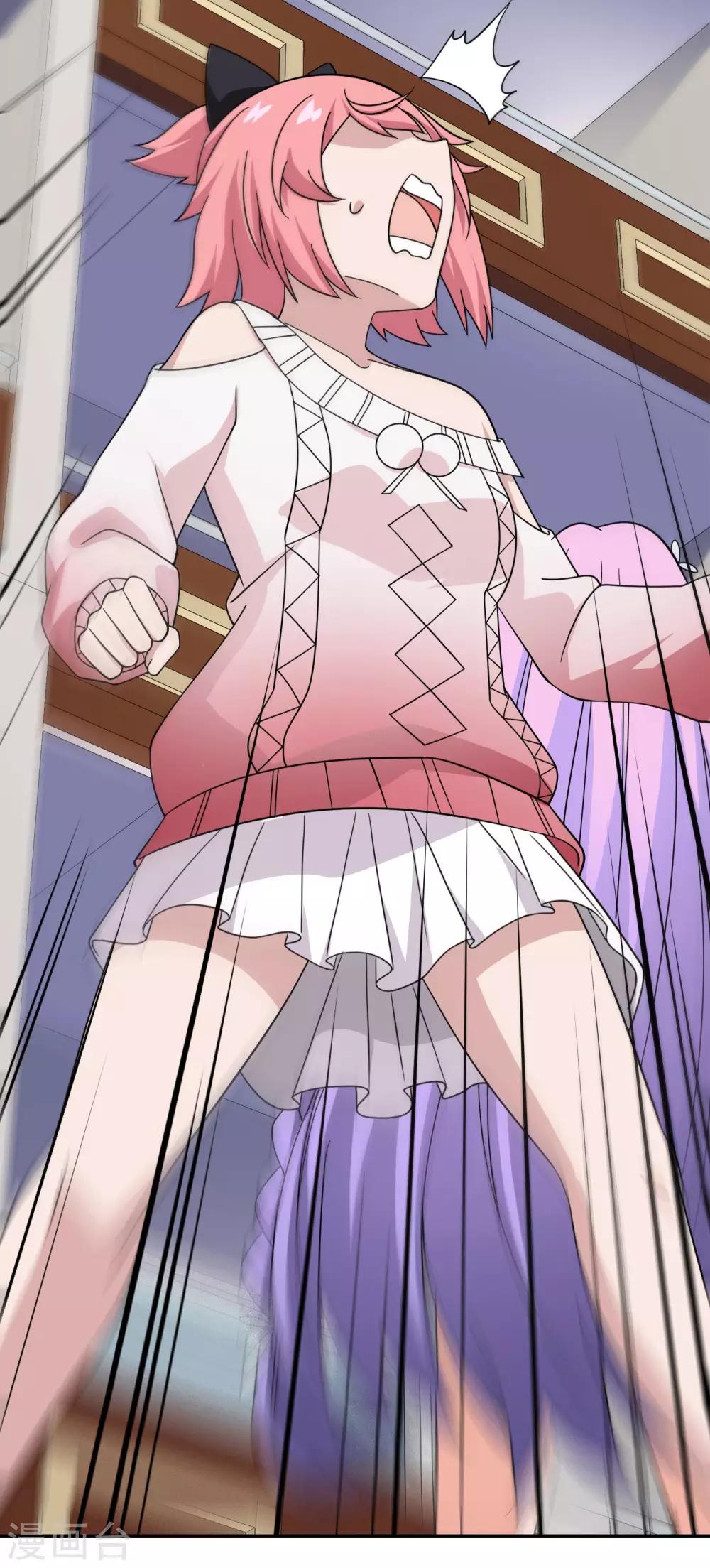 第23话 被诅咒的人生4(1/2)-第23话