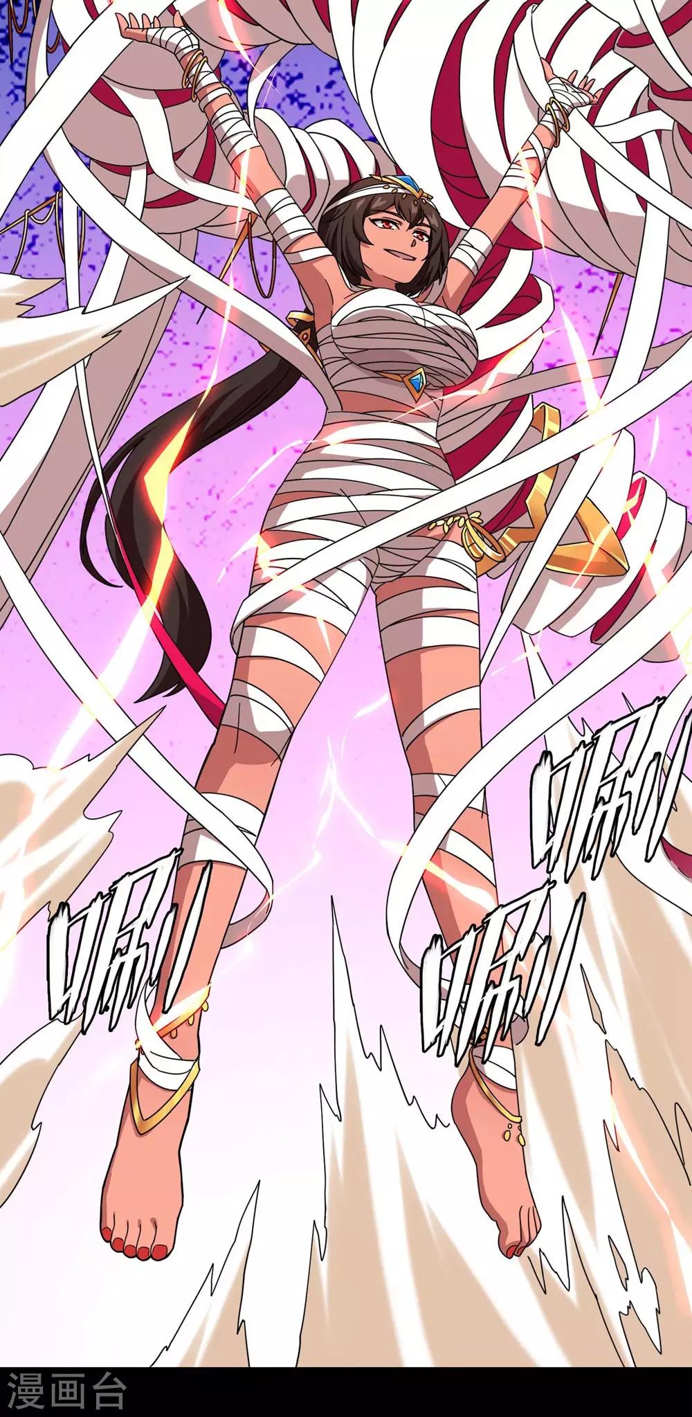 第25话 被诅咒的人生6(1/2)-第25话