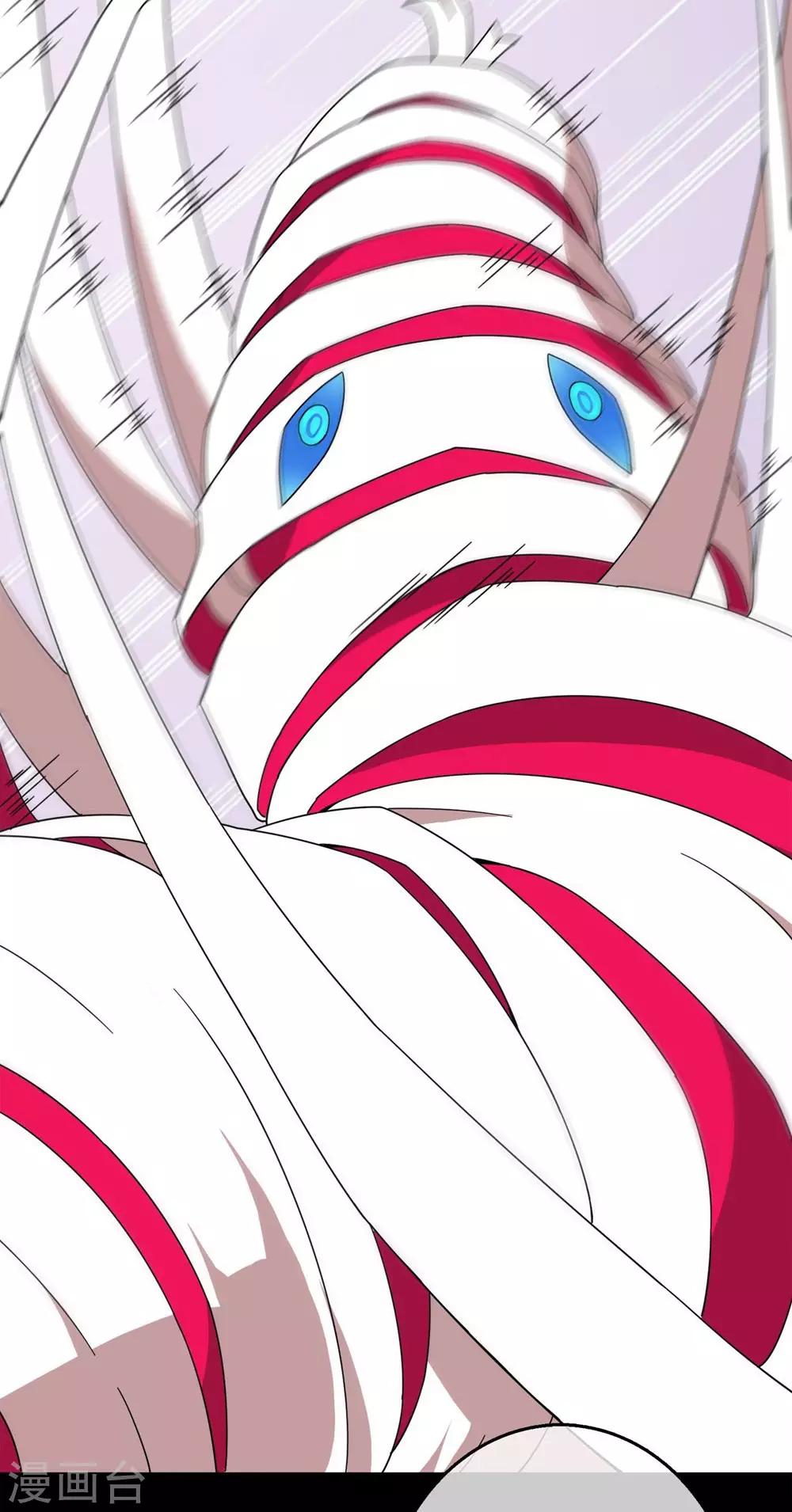 第25话 被诅咒的人生6(1/2)-第25话