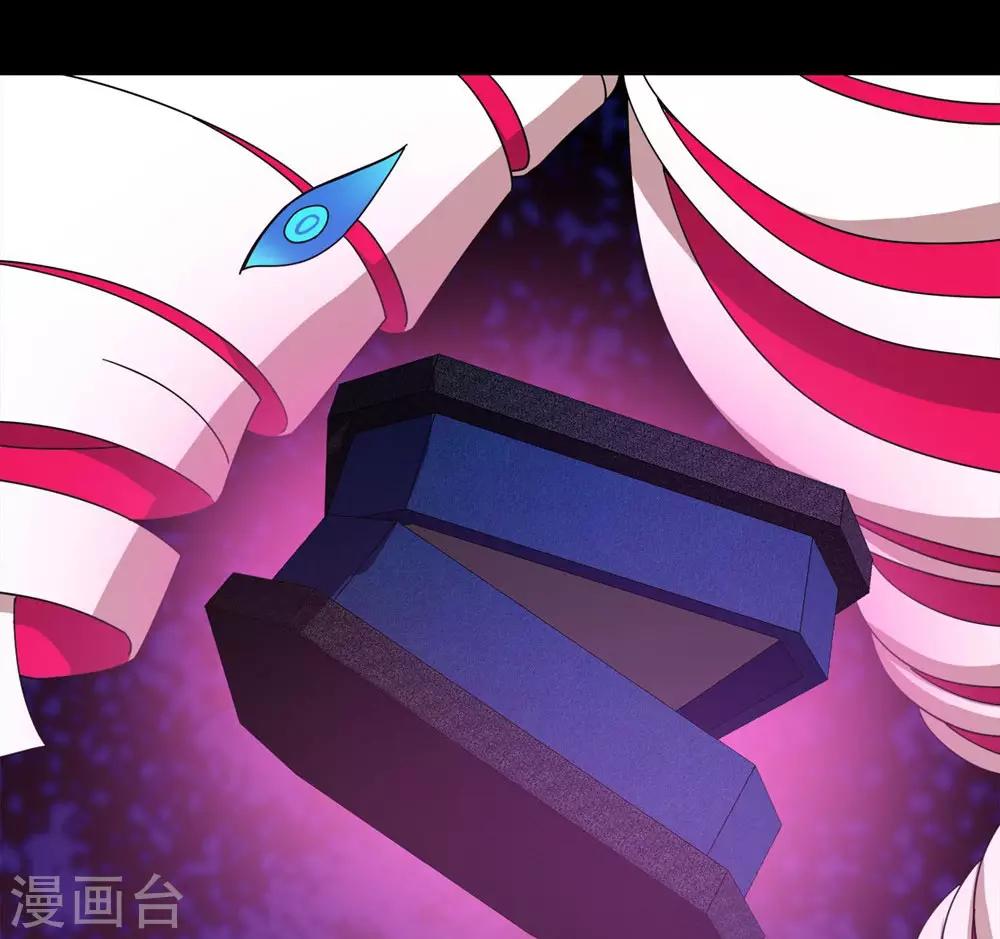 第25话 被诅咒的人生6(1/2)-第25话