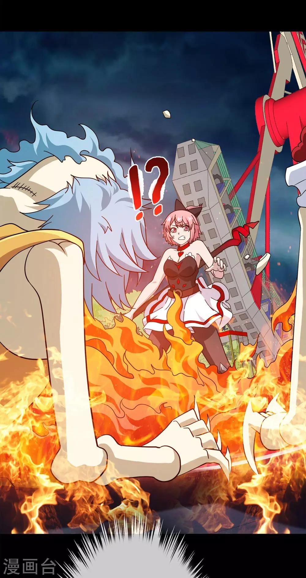 第25话 被诅咒的人生6(1/2)-第25话