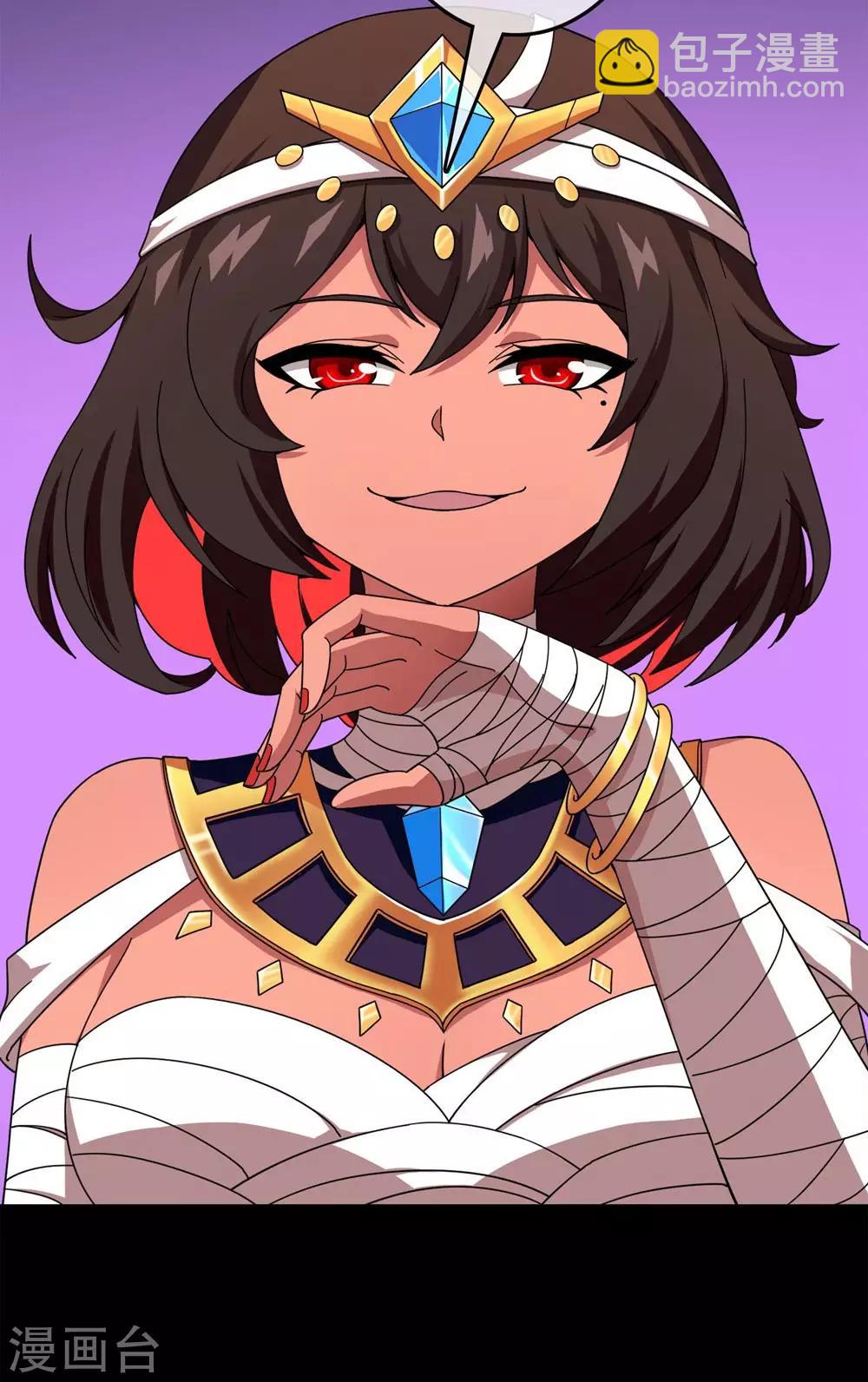 第25话 被诅咒的人生6(1/2)-第25话