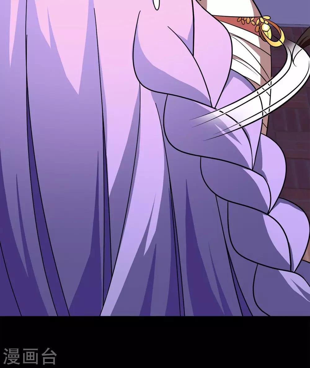 第25话 被诅咒的人生6(1/2)-第25话