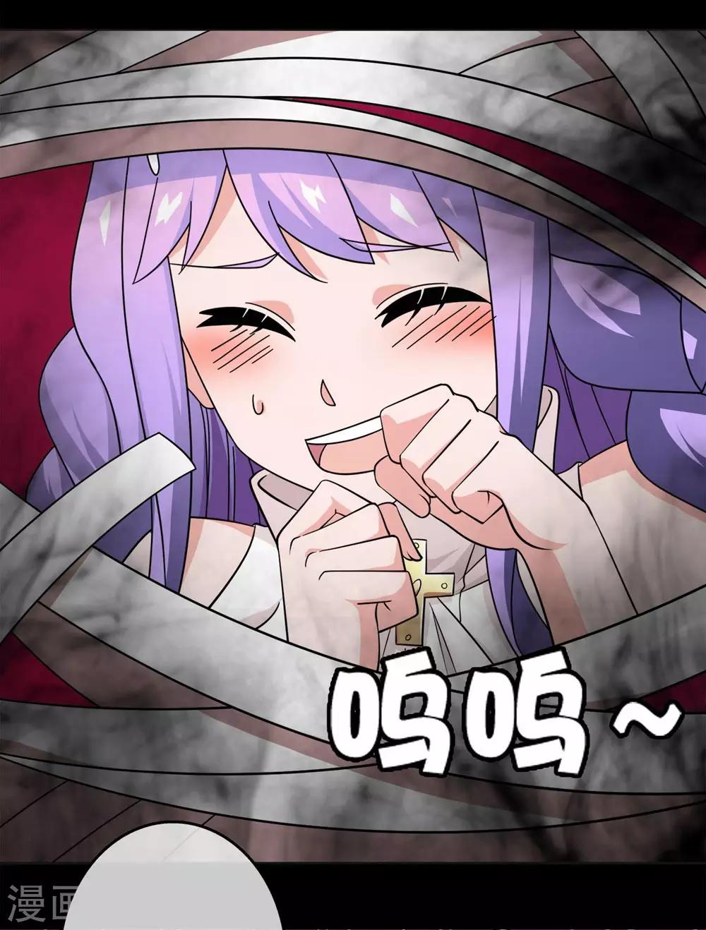 第25话 被诅咒的人生6(1/2)-第25话