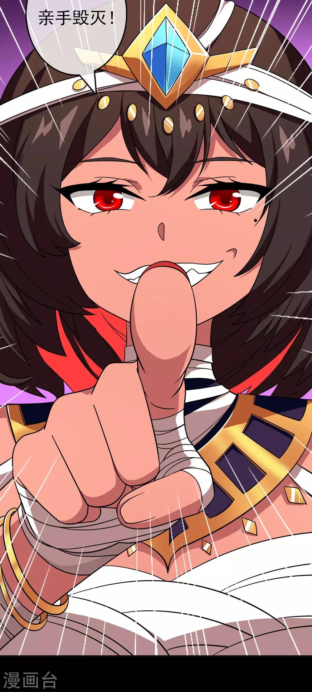 第25话 被诅咒的人生6(1/2)-第25话