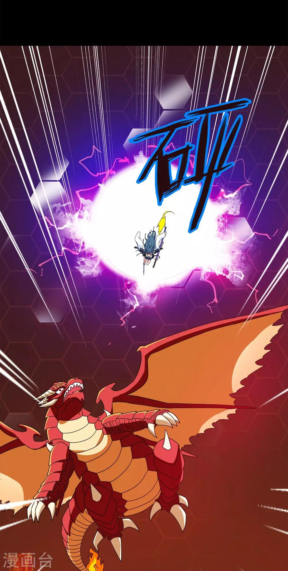 第27话 被诅咒的人生8(1/2)-第27话