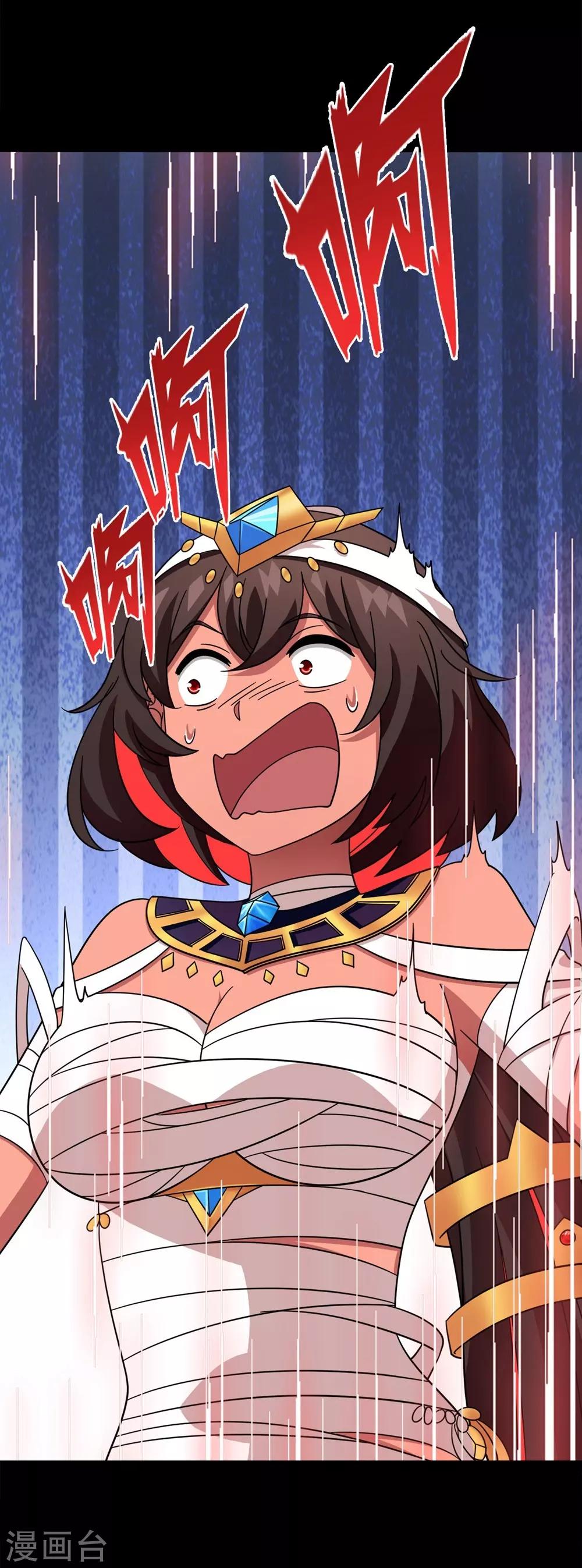 第27话 被诅咒的人生8(1/2)-第27话