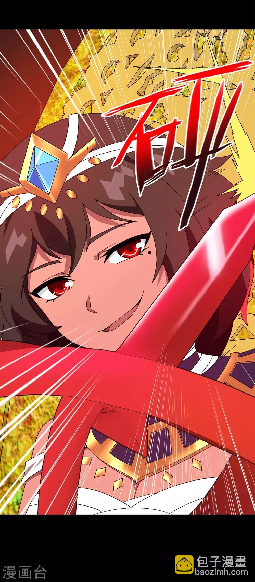 第27话 被诅咒的人生8(1/2)-第27话