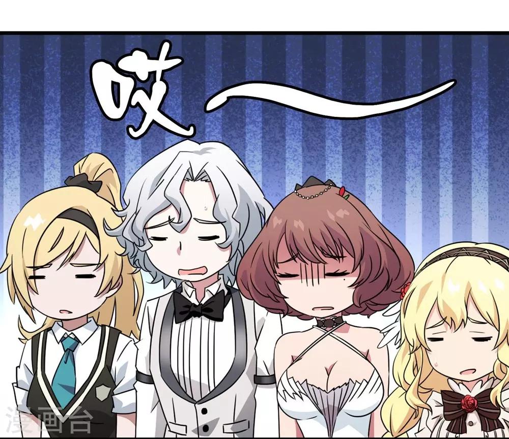 第29话 内心的羁绊2(1/2)-第29话