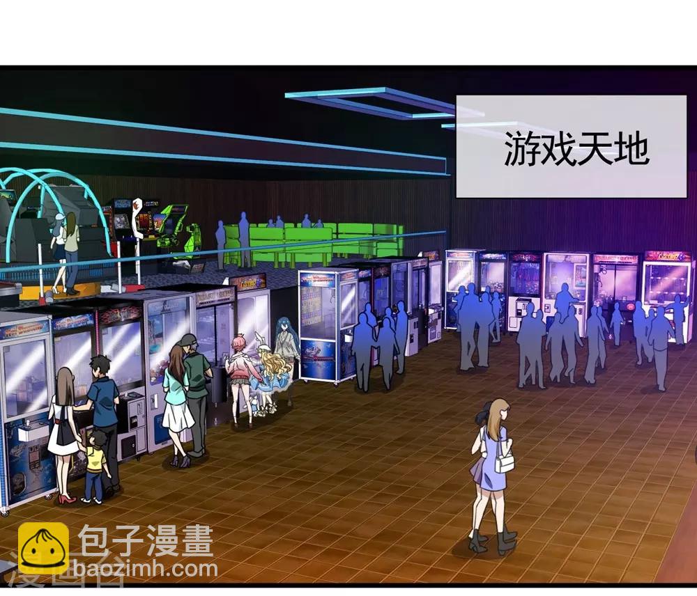 第29话 内心的羁绊2(1/2)-第29话