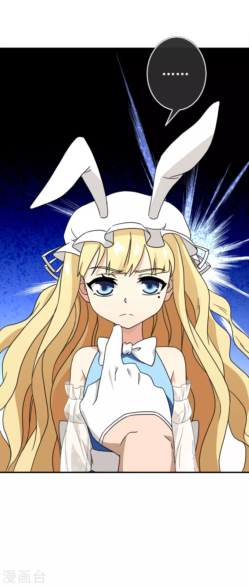 第33话 内心的羁绊6-第33话