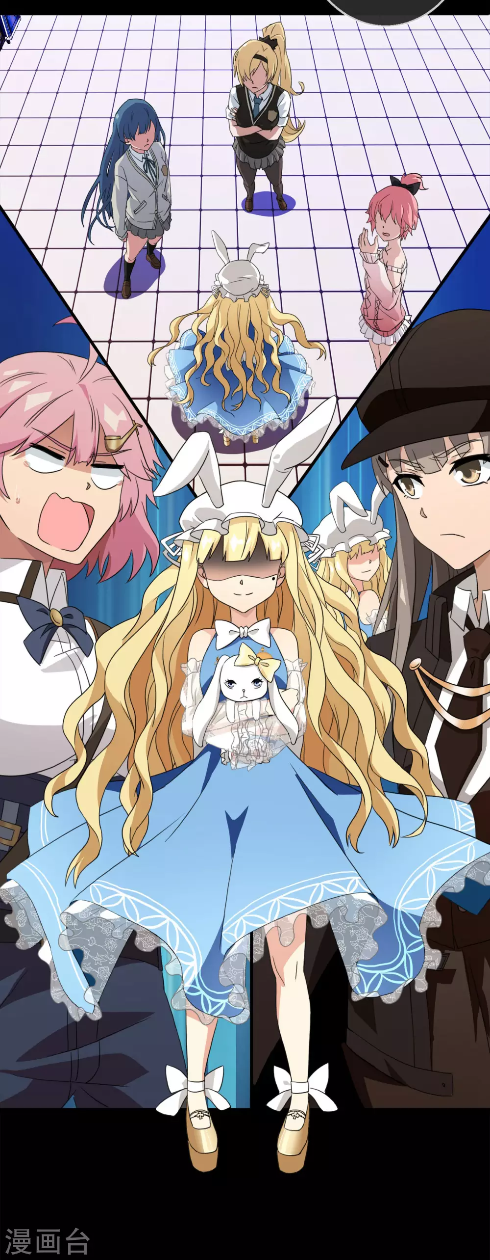 第33话 内心的羁绊6-第33话