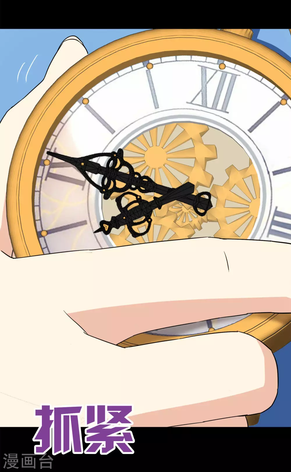 第35话 内心的羁绊8(1/2)-第35话