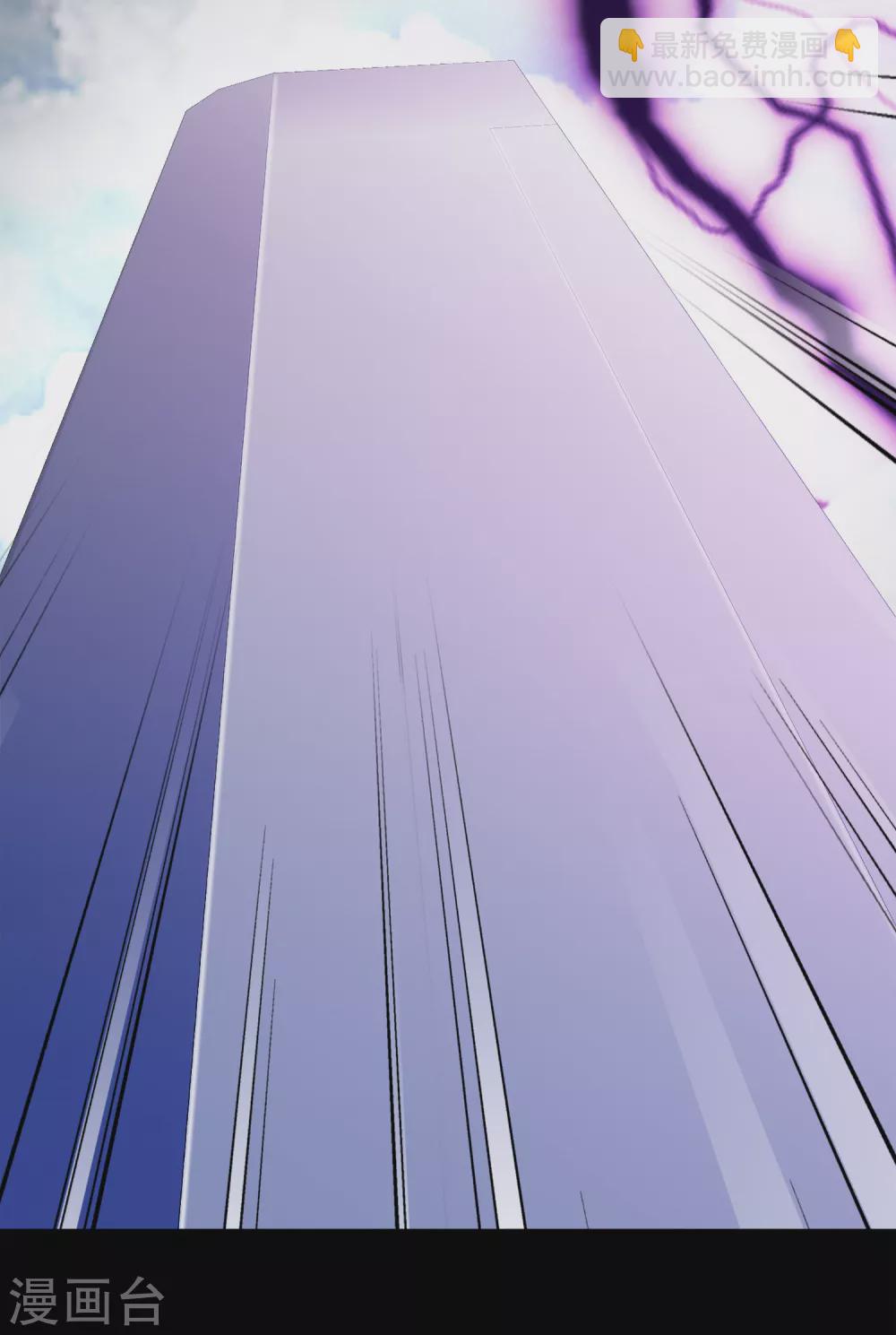 第37话 注定的缘分2(1/2)-第37话