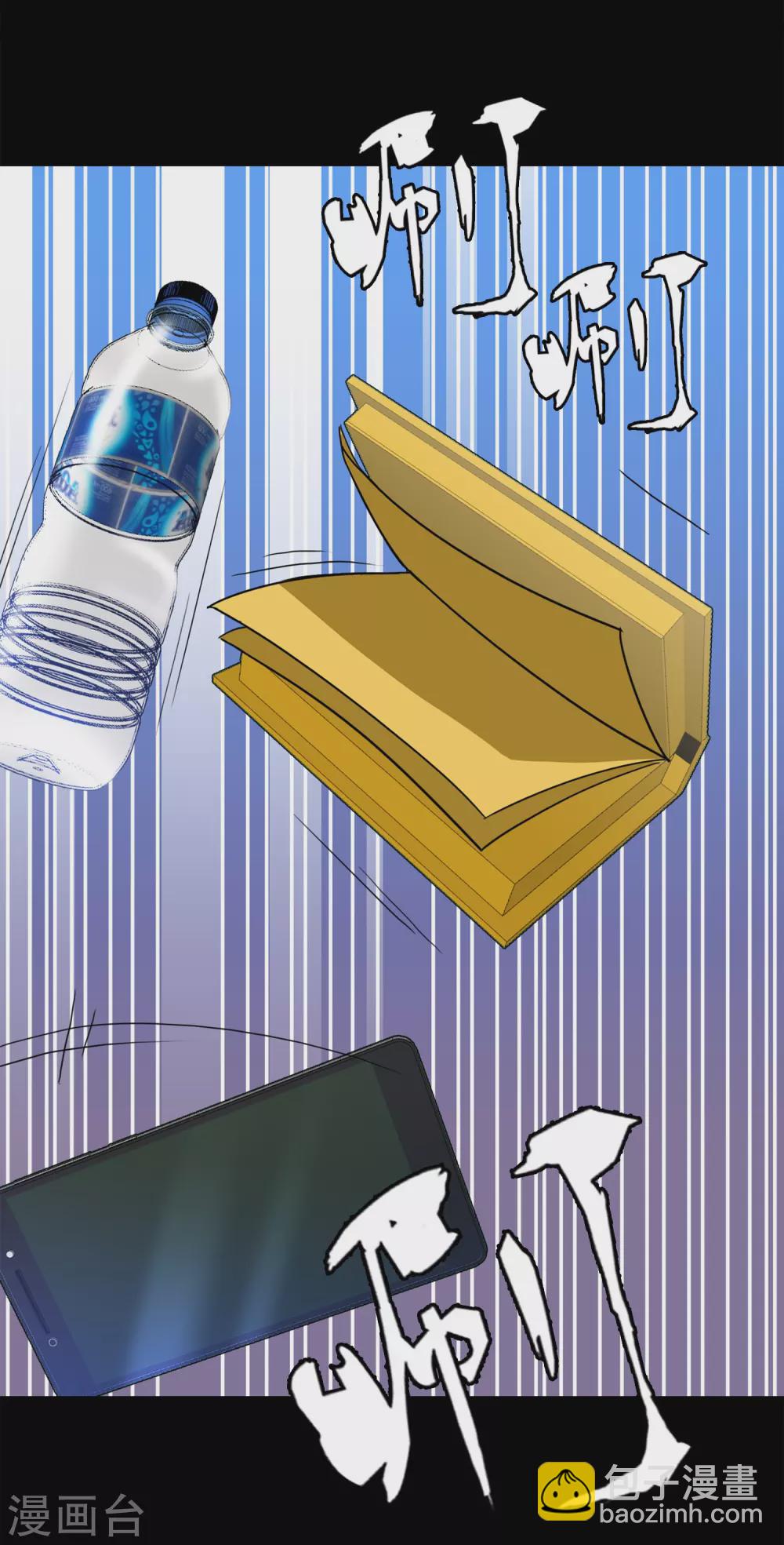 第37话 注定的缘分2(1/2)-第37话