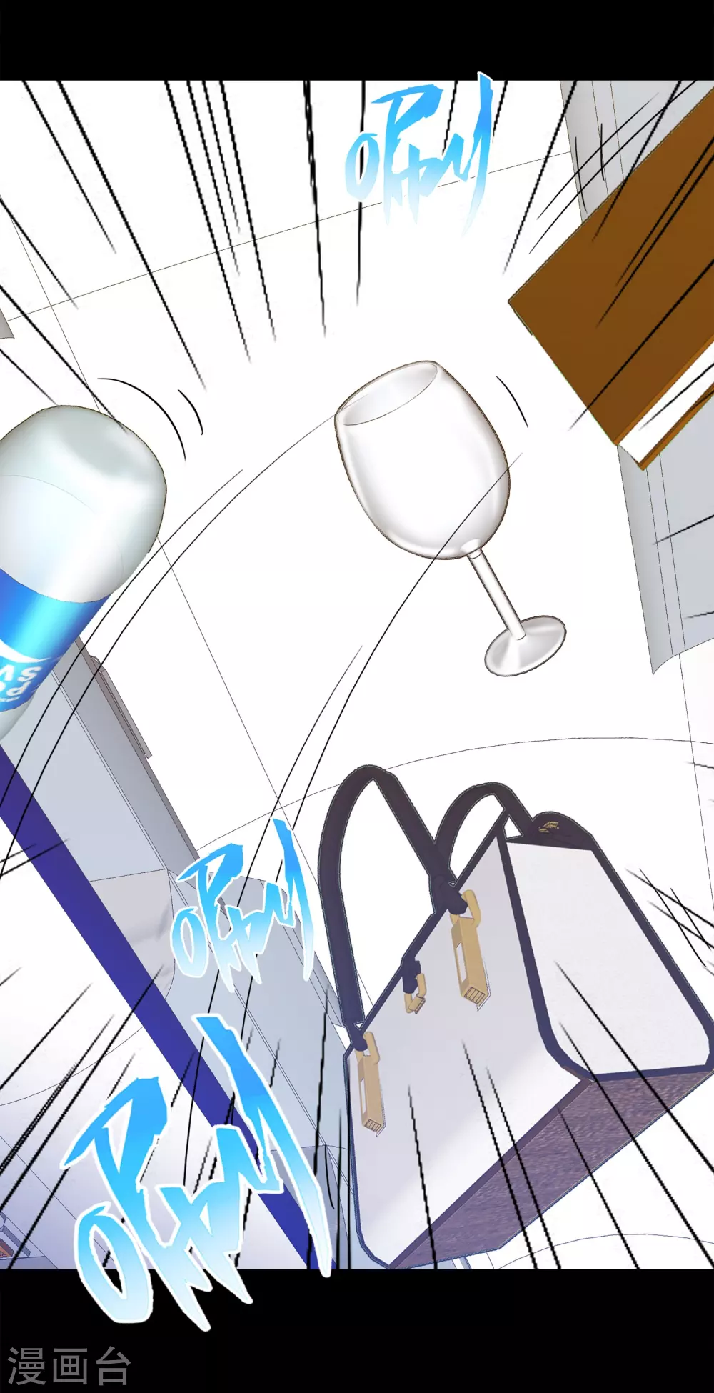 第37话 注定的缘分2(1/2)-第37话