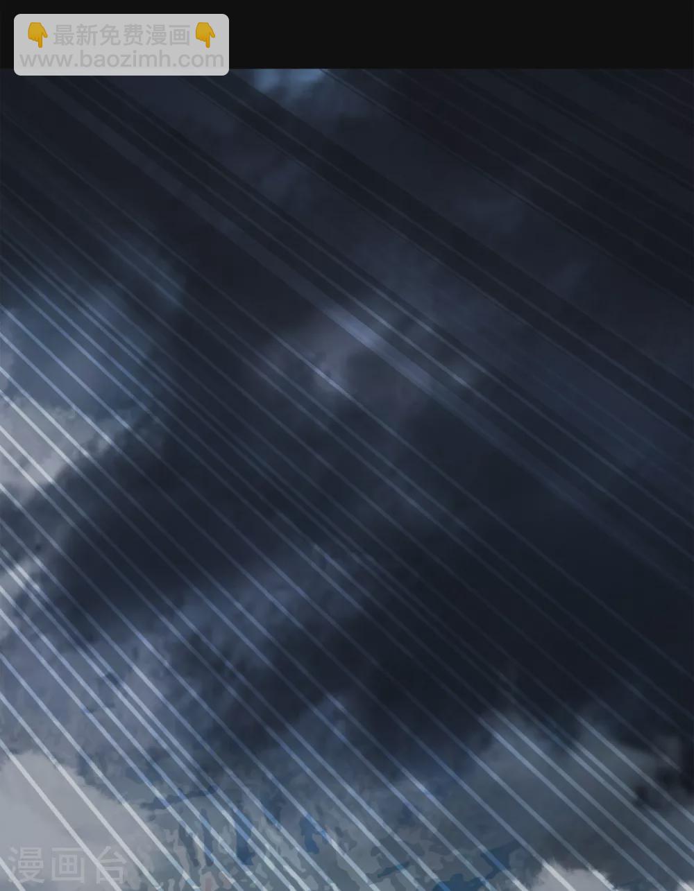 第37话 注定的缘分2(1/2)-第37话