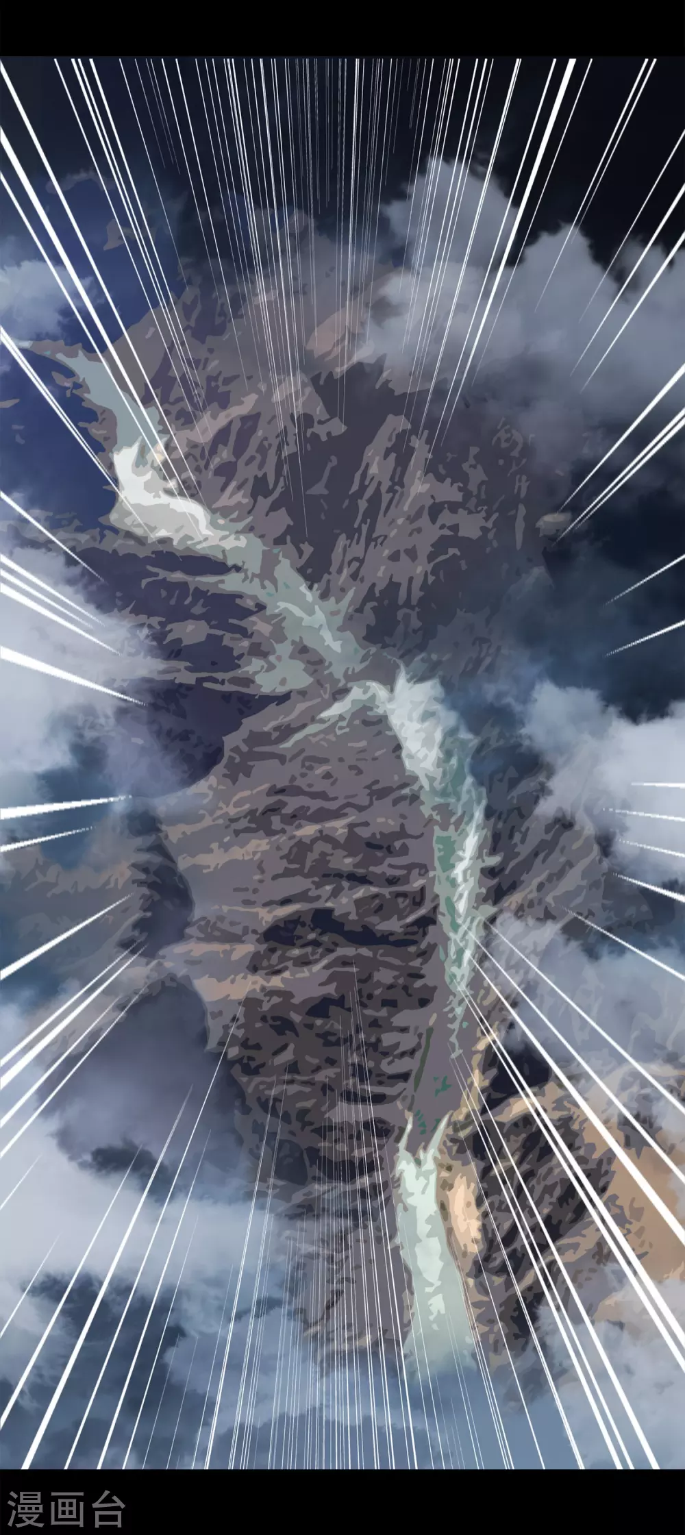 第37话 注定的缘分2(1/2)-第37话