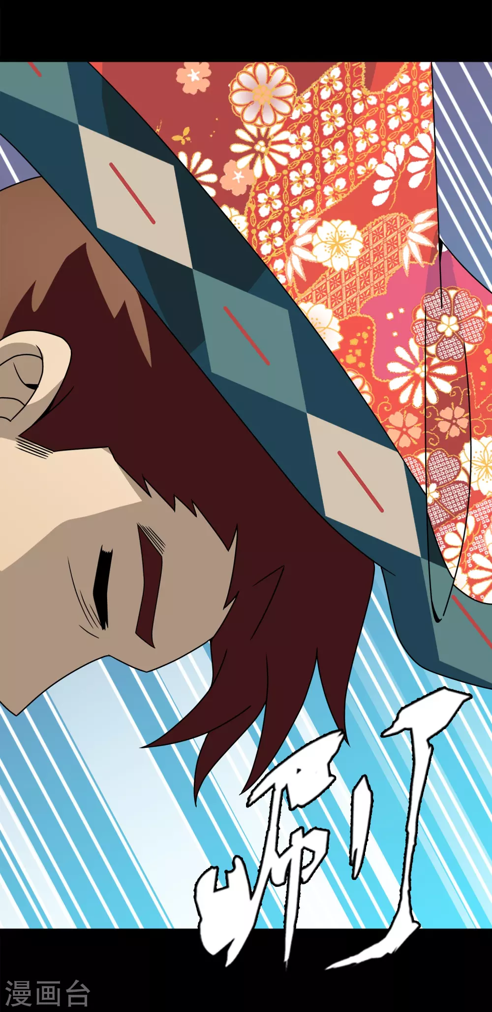 第37话 注定的缘分2(1/2)-第37话