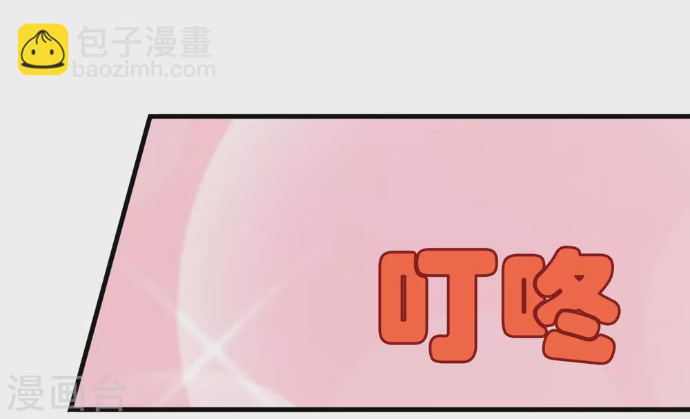 第39话 注定的缘分4(1/2)-第39话