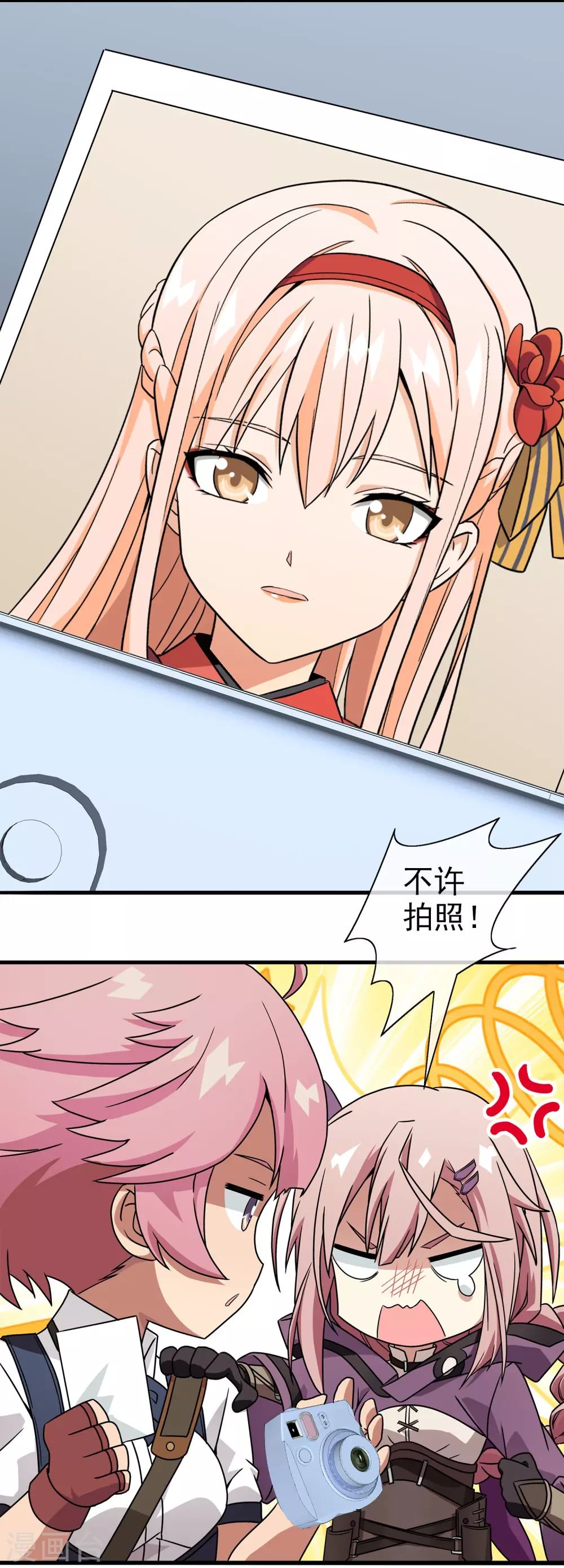 第39话 注定的缘分4(1/2)-第39话