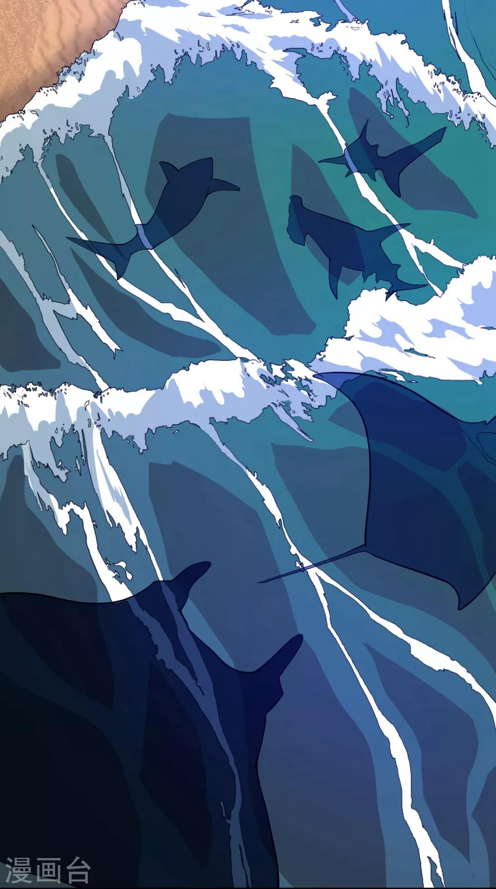 第5话 女神的王冠4(1/2)-第5话