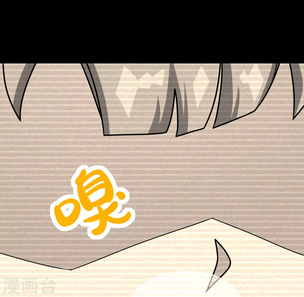 第43话 注定的缘分8(1/2)-第43话