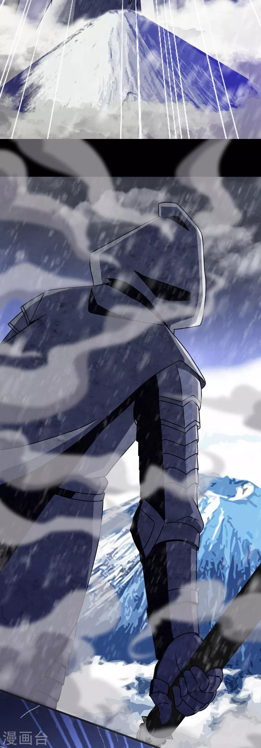 第7话 女神的王冠6(1/2)-第7话