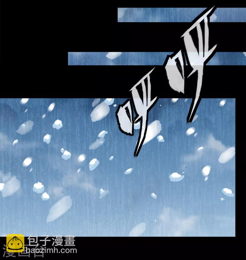 第9话 女神的王冠8(1/2)-第9话